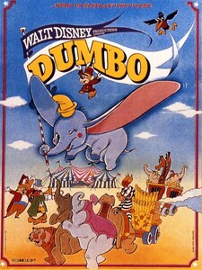 Dumbo (1947)