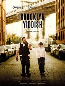 Brooklyn Yiddish