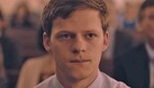 BOY ERASED
