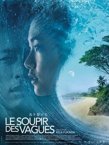 LE SOUPIR DES VAGUES