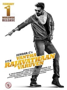 VANTHA RAJAVATHAAN VARUVEN
