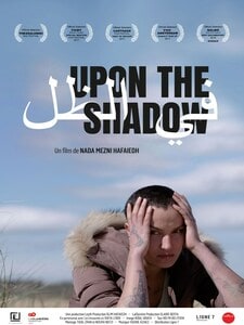 UPON THE SHADOW