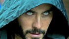 MORBIUS