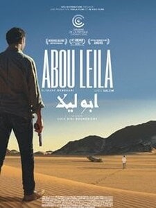 ABOU LEILA