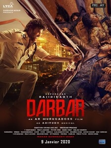 DARBAR