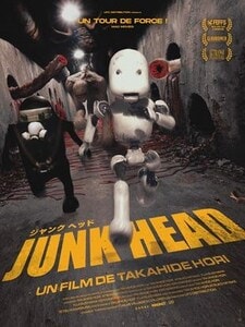 JUNK HEAD