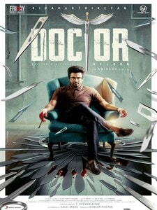 DOCTOR