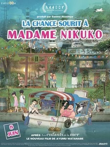 LA CHANCE SOURIT A MADAME NIKUKO