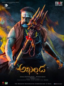 AKHANDA