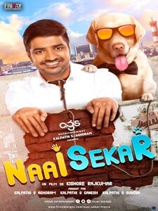 NAAI SEKAR