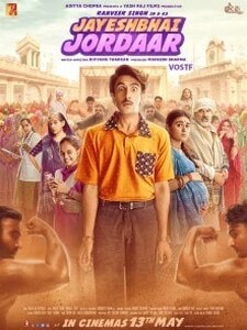 JAYESHBHAI JORDAAR