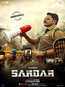SARDAR