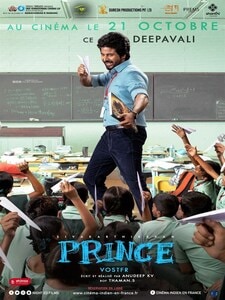 PRINCE