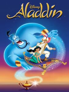 ALADDIN (1993)