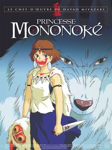 Princesse Mononoké