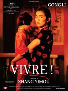Vivre (1994)