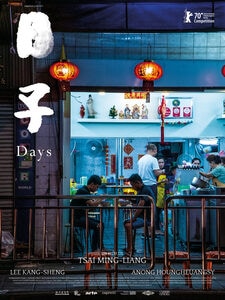 Days