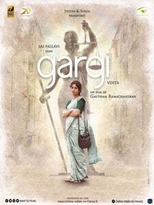 Gargi