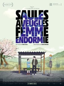 Saules aveugles, femme endormie