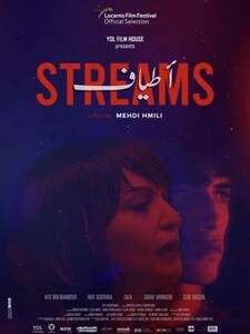 Streams