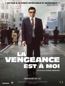 La vengeance est à moi - Entrevues 2022