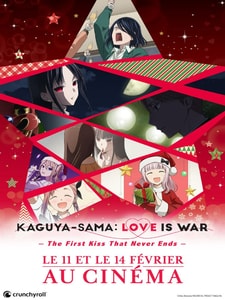 Kaguya-Sama: Love is War - The First kiss that never ends