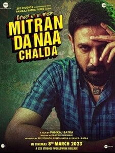 Mitran Da Naa Chalda (version punjabi)