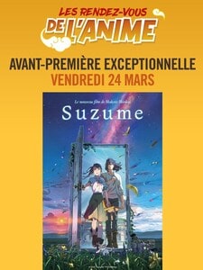 Les rendez-vous de l'animé : Suzume
