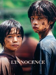 L'innocence