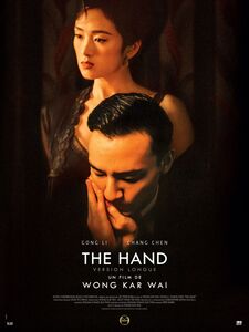 The Hand