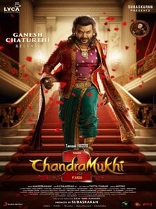 Chandramukhi 2 (version Tamoul)