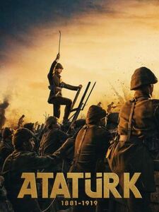 Atatürk - Partie 1