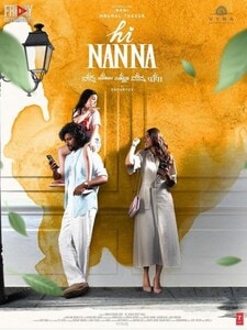 Hi Nanna (version telugu)