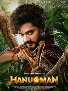 Hanu Man (version hindi)