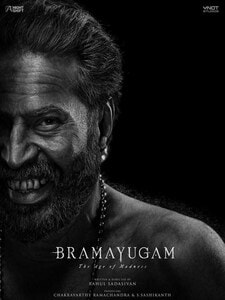 Bramayugam (version Malayalam)