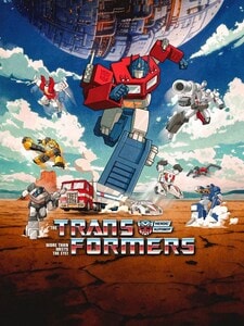 Transformers: 40th Anniversary Event