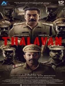 Thalavan (version Malayalam)