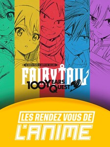 Les Rendez-vous de l'animé : Fairy Tail