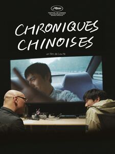 Chroniques Chi­nois­es