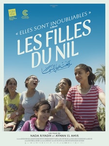 Les filles du Nil