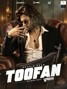 Toofan (version Bengali)