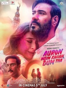 Auron Mein Kahan Dum Tha (version Hindi)