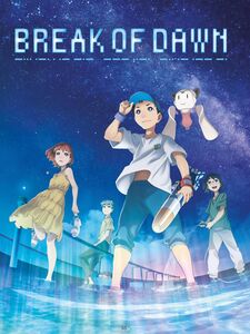 Break of Dawn