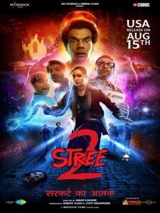 Stree 2 (version Hindi)