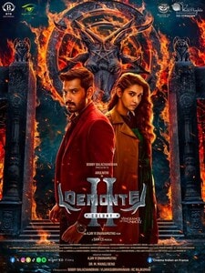 Demonte Colony 2 (version tamoul)