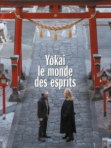 Yokai - le monde des esprits