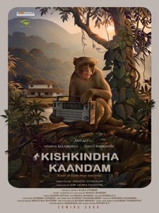 Kishkindha Kaandam (version Malayalam)