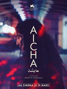 Aïcha