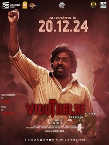 Viduthalai Part 2 (version telugu)