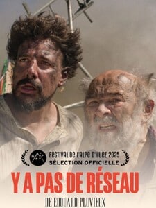 Y a pas de réseau